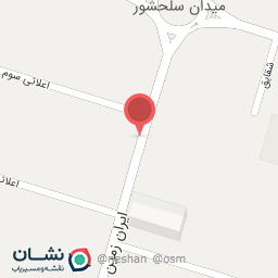 عکس فروشگاه لوازم تحریر افق