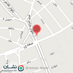 عکس جوجه سوخاری