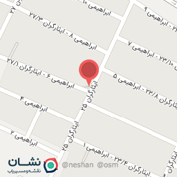 عکس هایمارت - فروشگاه افشین مارکت شعبه ایثارگران