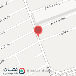 عکس لوازم التحریر  مقدم