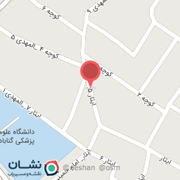 عکس گل فروشی