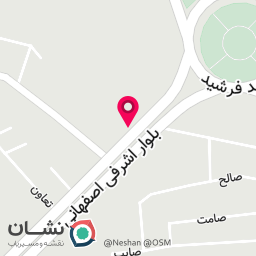 عکس فروشگاه زنجیره ای آریکان