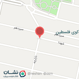 عکس نانوایی سنگک