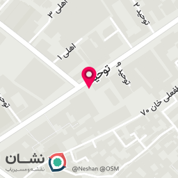 عکس بازار دشتی بازرگانی هخامنش