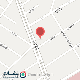 عکس تعمیرات کیف و کفش یوسفی