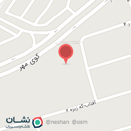 عکس دبستان شهید مختاری-میلاد نور