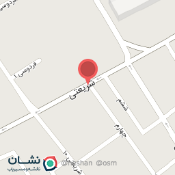 عکس گل فروشی