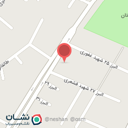 عکس فست فود شاه بلوط