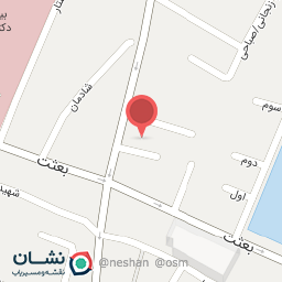 عکس عینک چشم آذین