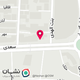 عکس دکتر سید ابراهیم نقوی گوش و حلق و بینی