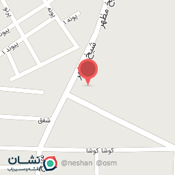 عکس درمانگاه