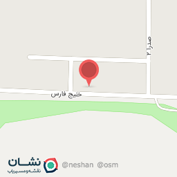 عکس بستنی بهارنارنج