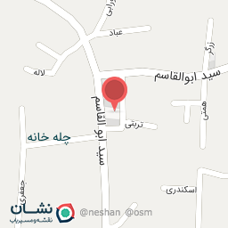 عکس مسجد سید ابوالقاسم