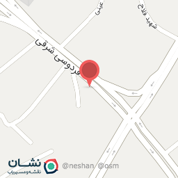 عکس آشپزخانه ستاره شهر