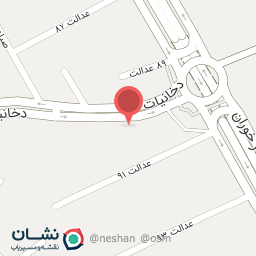 عکس شرکت زیست صنعت هیرکان