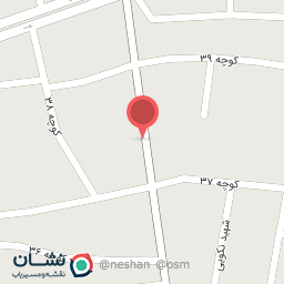 عکس عطاری و روغنگیری سلامت