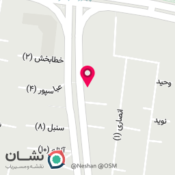عکس خانه پاچینی