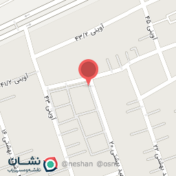 عکس سرویس بهداشتی