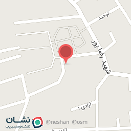 عکس تعمیرگاه امیر محمد