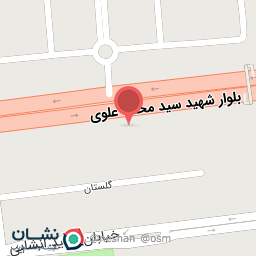 عکس کافه میلادینو