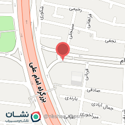 عکس گروه توسعه طب کهن