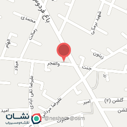 عکس آبغوره گیری