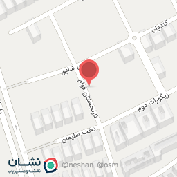 عکس لوازم ساختمانی