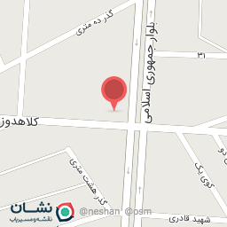 عکس کمیته امداد امام خمینی