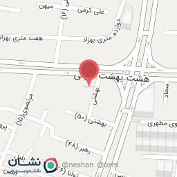 عکس رستوران آب و نان