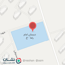 عکس دبستان امام رضا