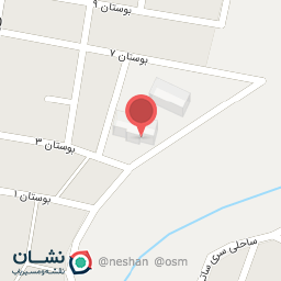 عکس مرکز بهداشت شهید مدنی