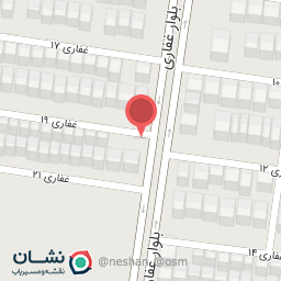 عکس مواد غذایی مباشر