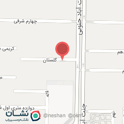 عکس صرافی و سکه مهدی