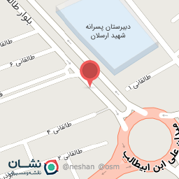 عکس کافی نت پایتخت