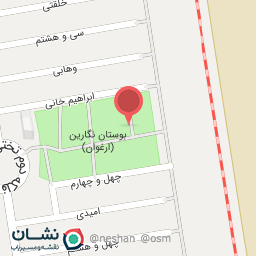 عکس زمین بازی