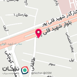 عکس مرکز ترک اعتیاد امید رشت