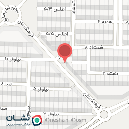 عکس عطاری گل نوش