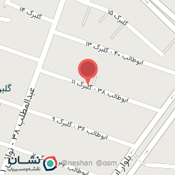 عکس گروه تولیدی شهد نشاط