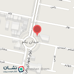 عکس موبایل اشکان