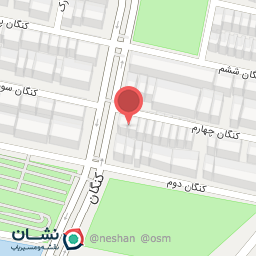 عکس میوه کوهسار