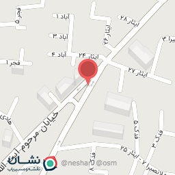 عکس نساجی آرامش