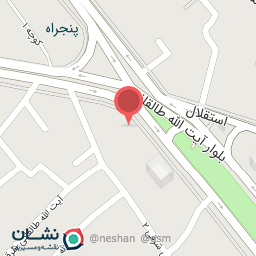 عکس مرکز تجاری و تفریحی آبان