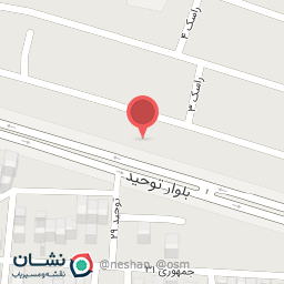 عکس مصالح ساختمانی آریا مهر 