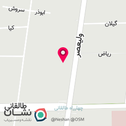 عکس فامی بایل