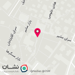عکس کافه ادامه