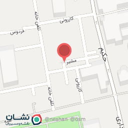 عکس پارکینگ نقش جهان 