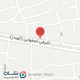 عکس فروشگاه لوازم یدکی محمدی (دینا پارت)