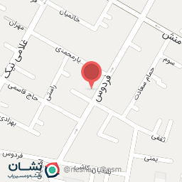 عکس سرویس بهداشتی مسجد 