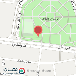 عکس سرای محله والفجر