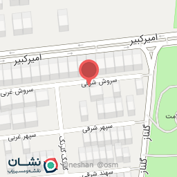 عکس سمپاشی آرامان